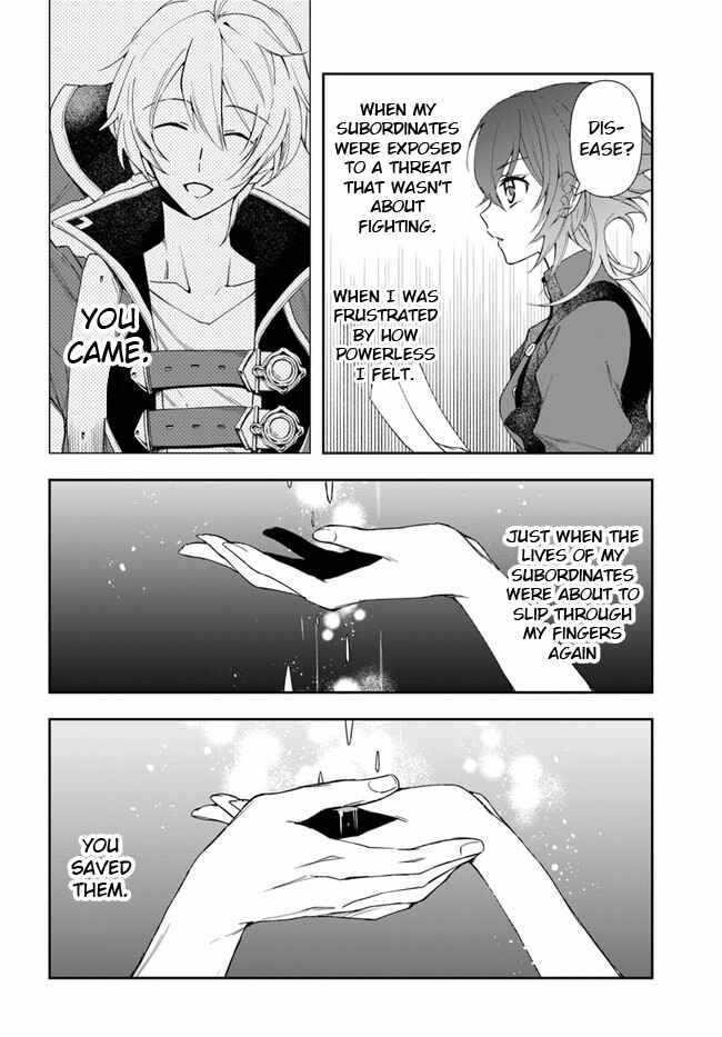 The Frontier Alchemist ~ I Can’t Go Back to That Job After You Made My Budget Zero Chapter 9 - Page 5