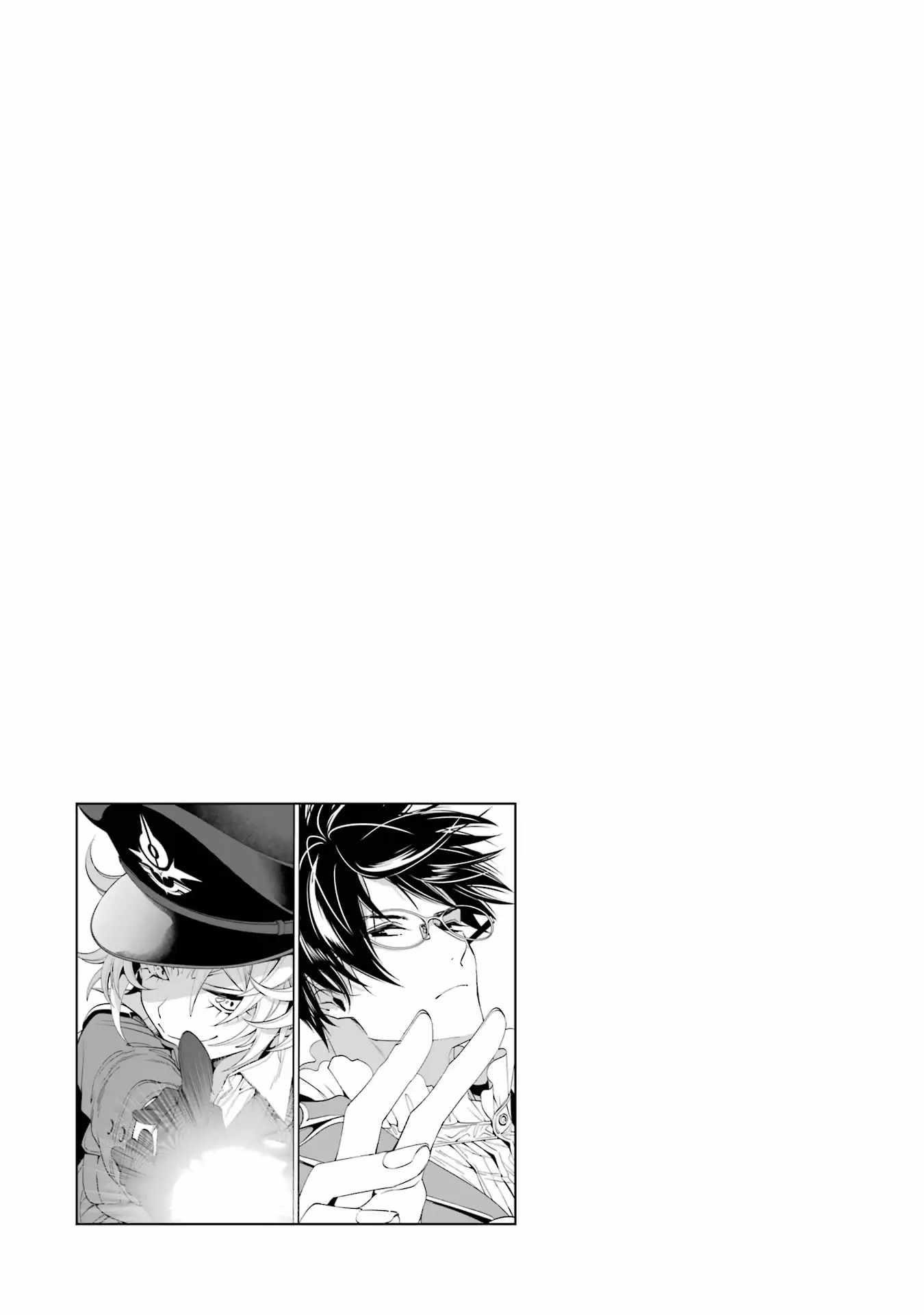 Vermeil in Gold – A Magician Pushes Through the Magical World With the Strongest Disaster Chapter 25.2 - Page 25
