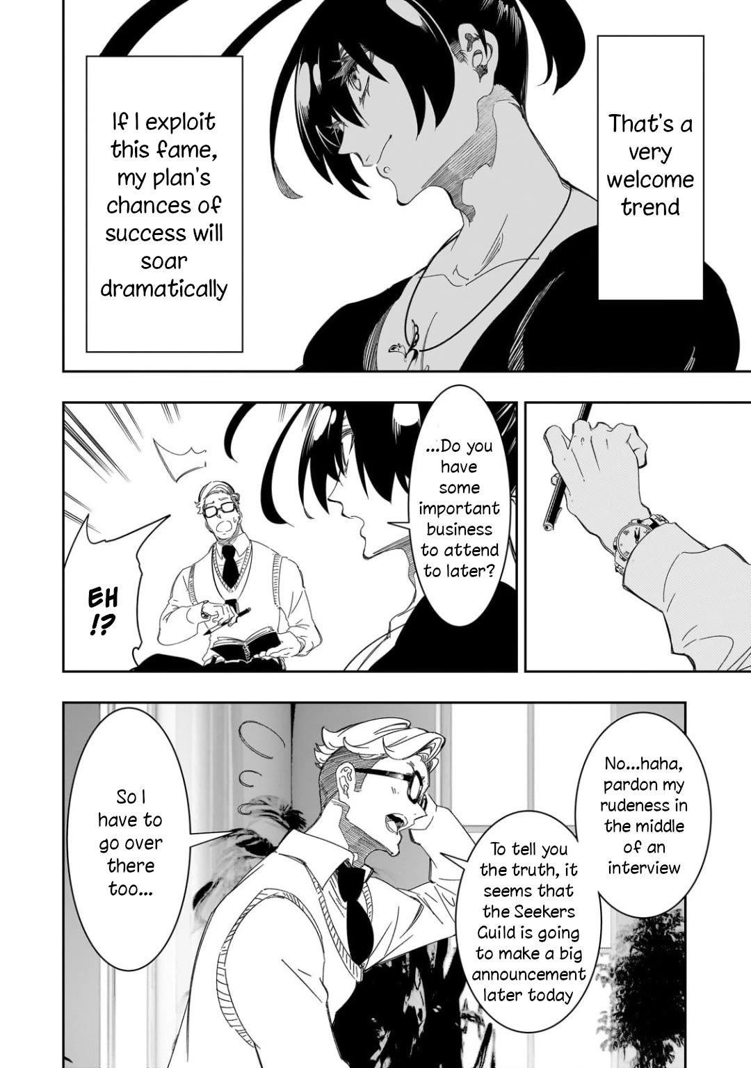 The Most Notorious “Talker” Runs the World’s Greatest Clan Chapter 44 - Page 26