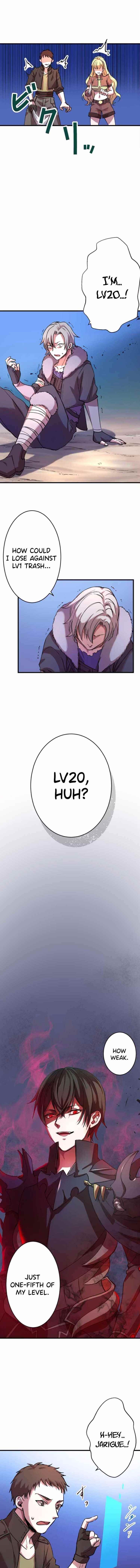 Level Drain -Zettai Musou no Boukensha- Chapter 6 - Page 4