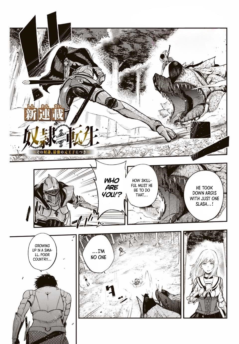Dorei Tensei: Sono Dorei, Saikyou no Moto Ouji ni Tsuki Chapter 1 - Page 1