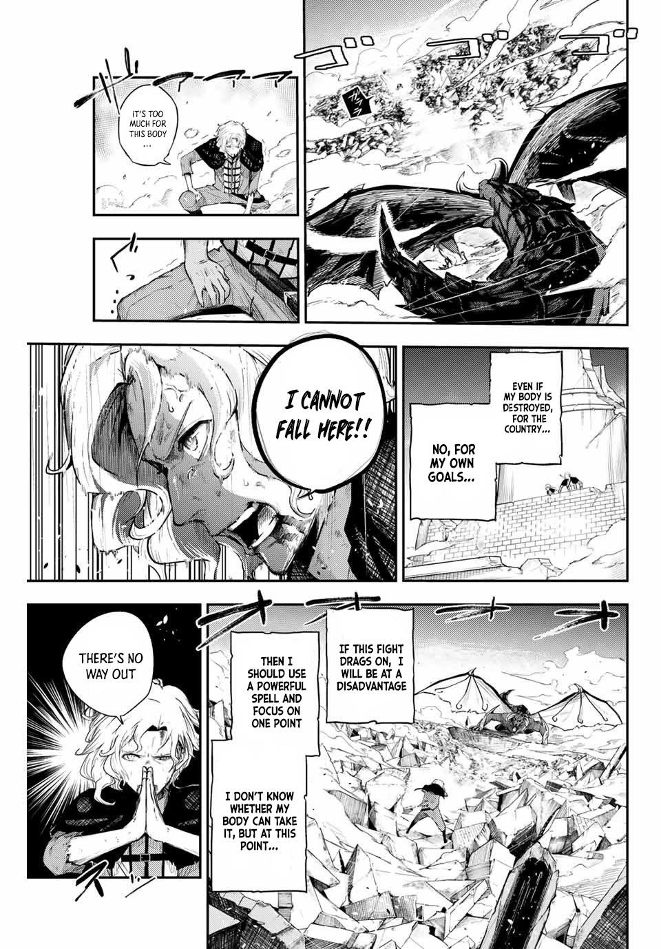 Dorei Tensei: Sono Dorei, Saikyou no Moto Ouji ni Tsuki Chapter 1 - Page 14