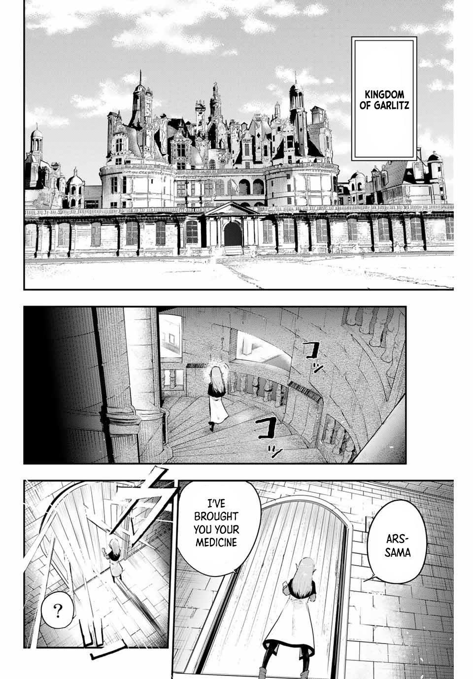 Dorei Tensei: Sono Dorei, Saikyou no Moto Ouji ni Tsuki Chapter 1 - Page 3