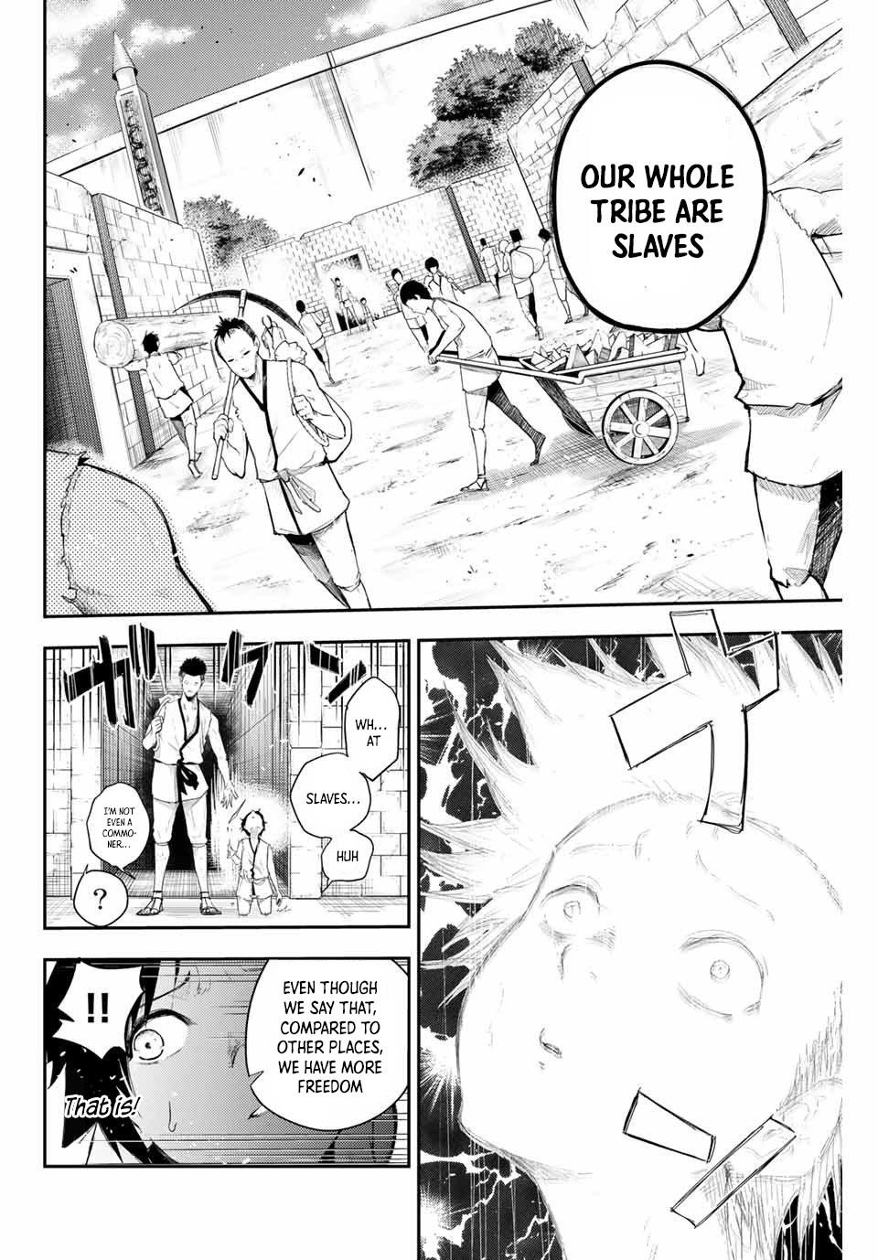 Dorei Tensei: Sono Dorei, Saikyou no Moto Ouji ni Tsuki Chapter 1 - Page 34
