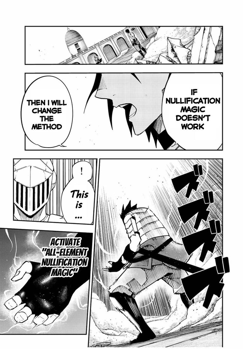 Dorei Tensei: Sono Dorei, Saikyou no Moto Ouji ni Tsuki Chapter 106 - Page 13