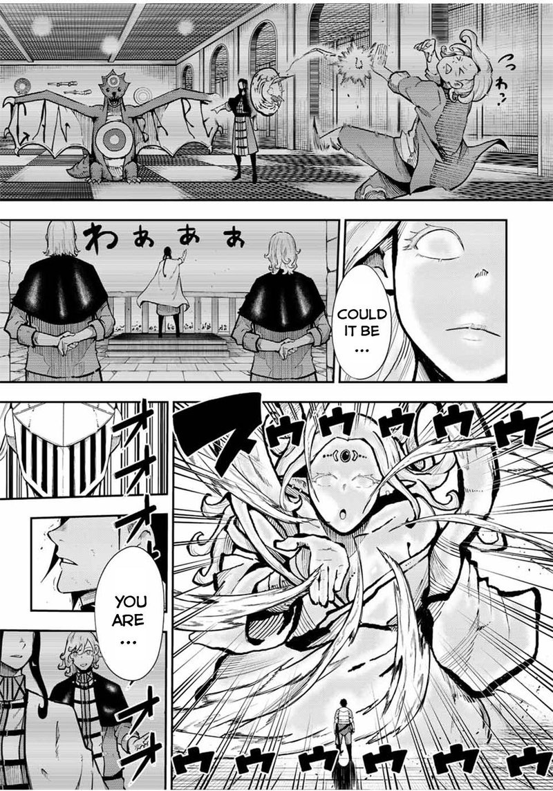 Dorei Tensei: Sono Dorei, Saikyou no Moto Ouji ni Tsuki Chapter 106 - Page 18