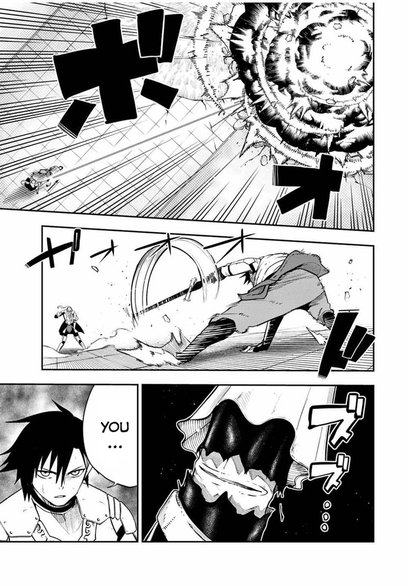 Dorei Tensei: Sono Dorei, Saikyou no Moto Ouji ni Tsuki Chapter 106 - Page 3