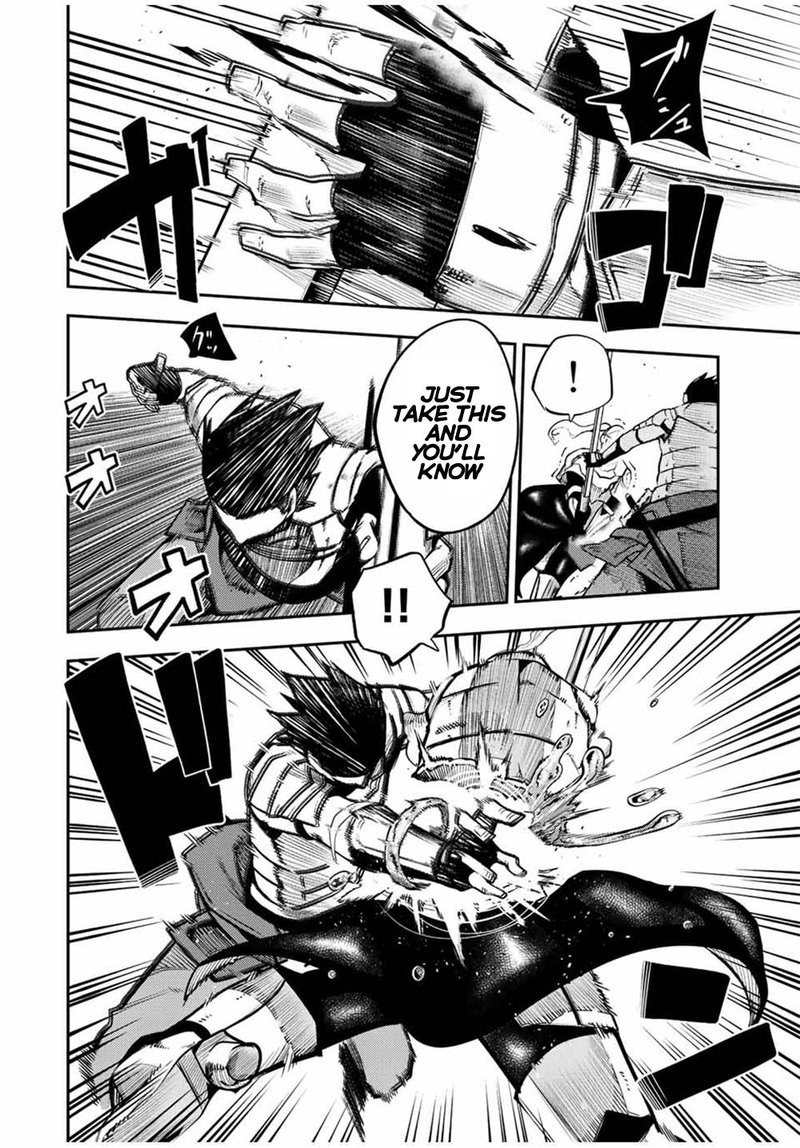 Dorei Tensei: Sono Dorei, Saikyou no Moto Ouji ni Tsuki Chapter 106 - Page 6