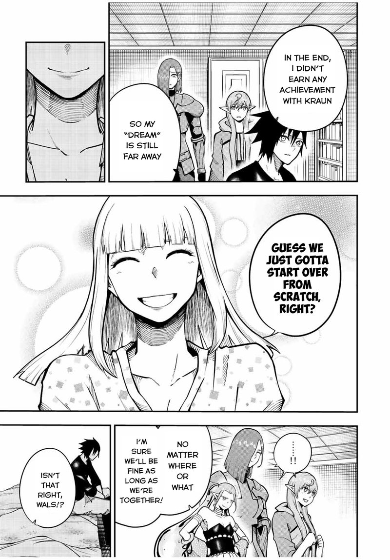 Dorei Tensei: Sono Dorei, Saikyou no Moto Ouji ni Tsuki Chapter 115 - Page 19