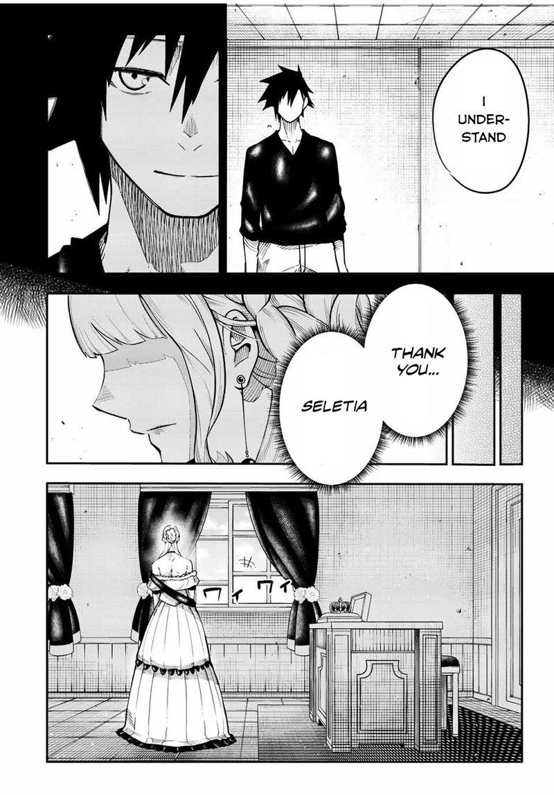 Dorei Tensei: Sono Dorei, Saikyou no Moto Ouji ni Tsuki Chapter 116 - Page 14