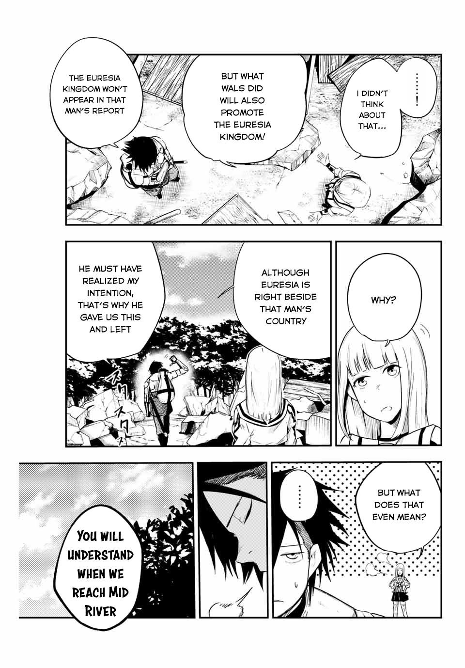 Dorei Tensei: Sono Dorei, Saikyou no Moto Ouji ni Tsuki Chapter 7 - Page 9