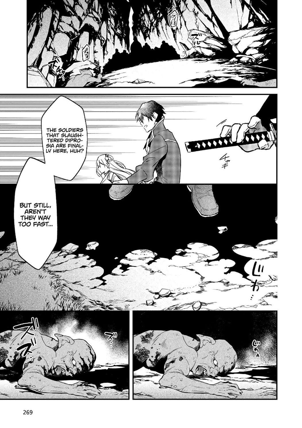 Realist Maou Niyoru Seiiki Naki Isekai Kaikaku Chapter 17 - Page 23