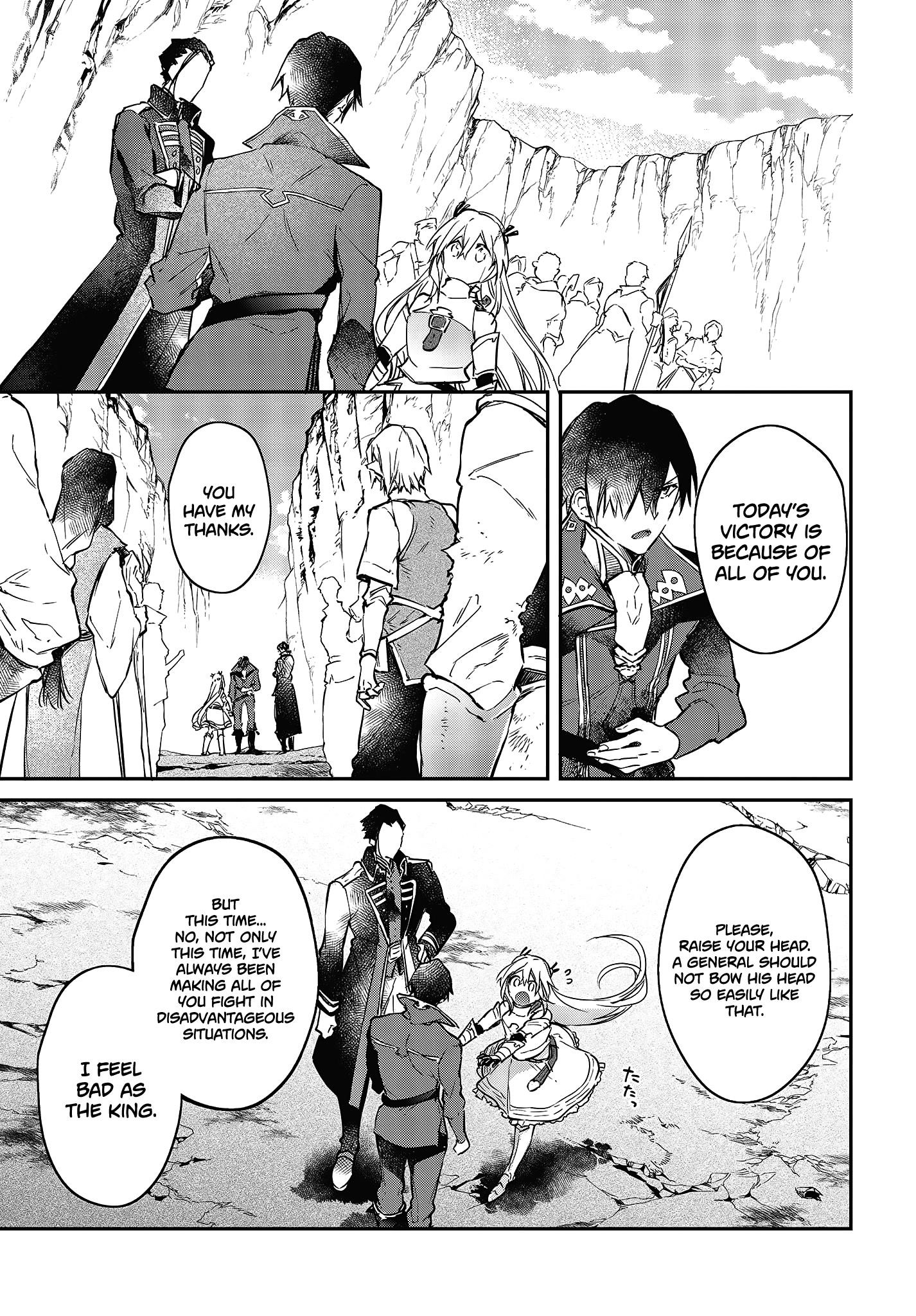 Realist Maou Niyoru Seiiki Naki Isekai Kaikaku Chapter 20 - Page 19