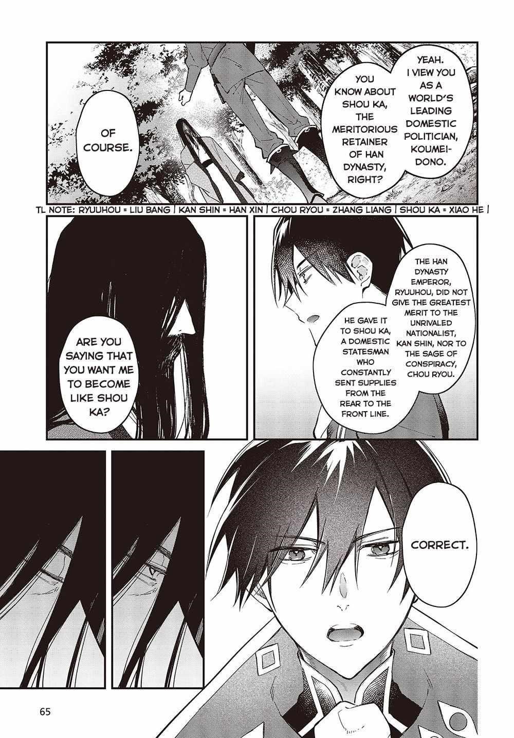 Realist Maou Niyoru Seiiki Naki Isekai Kaikaku Chapter 35 - Page 32