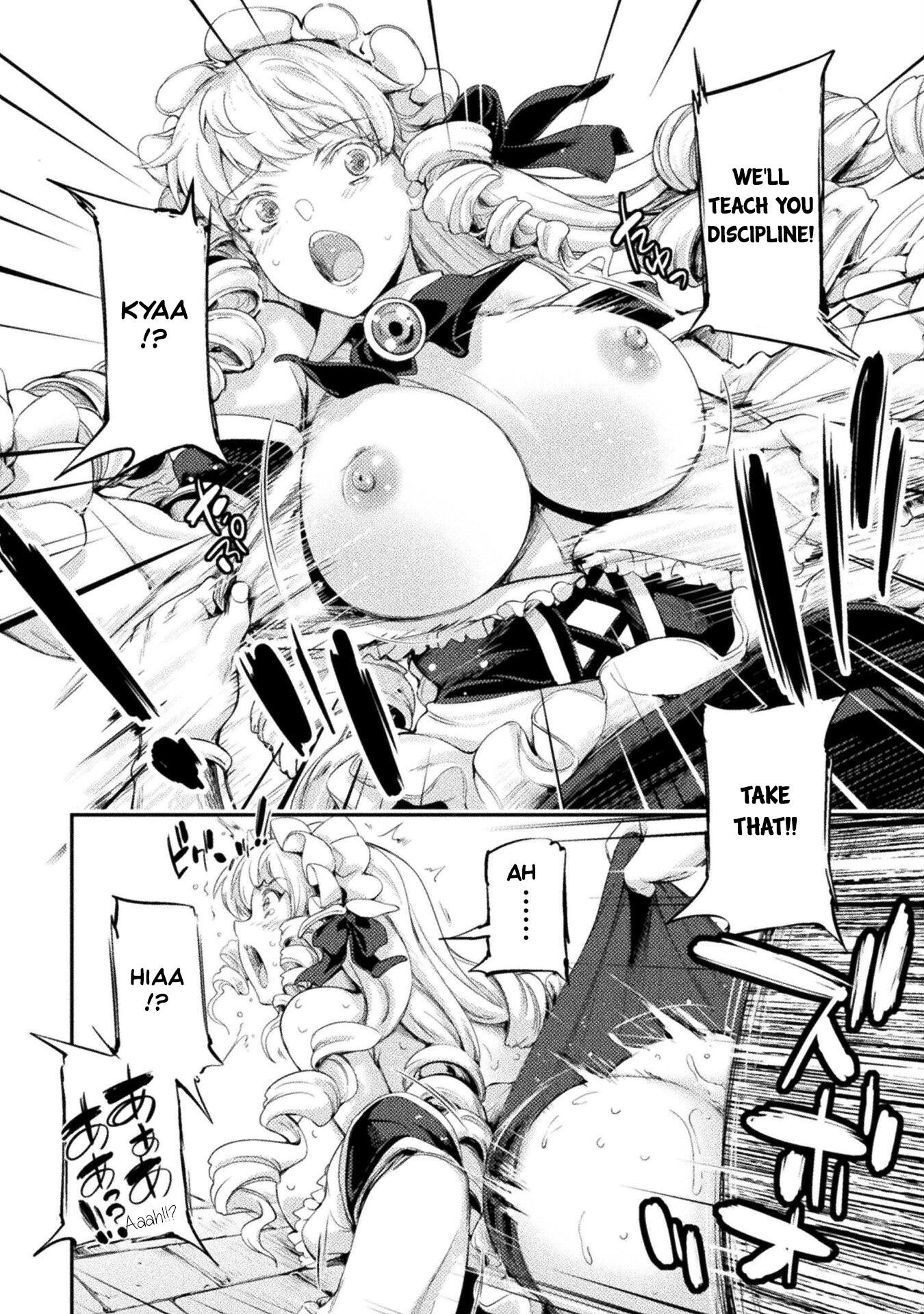 Astro King – Summoned as a Hero, I Turned Out to Be Low Rank, so I Made a Maid Harem! Chapter 18 - Page 6