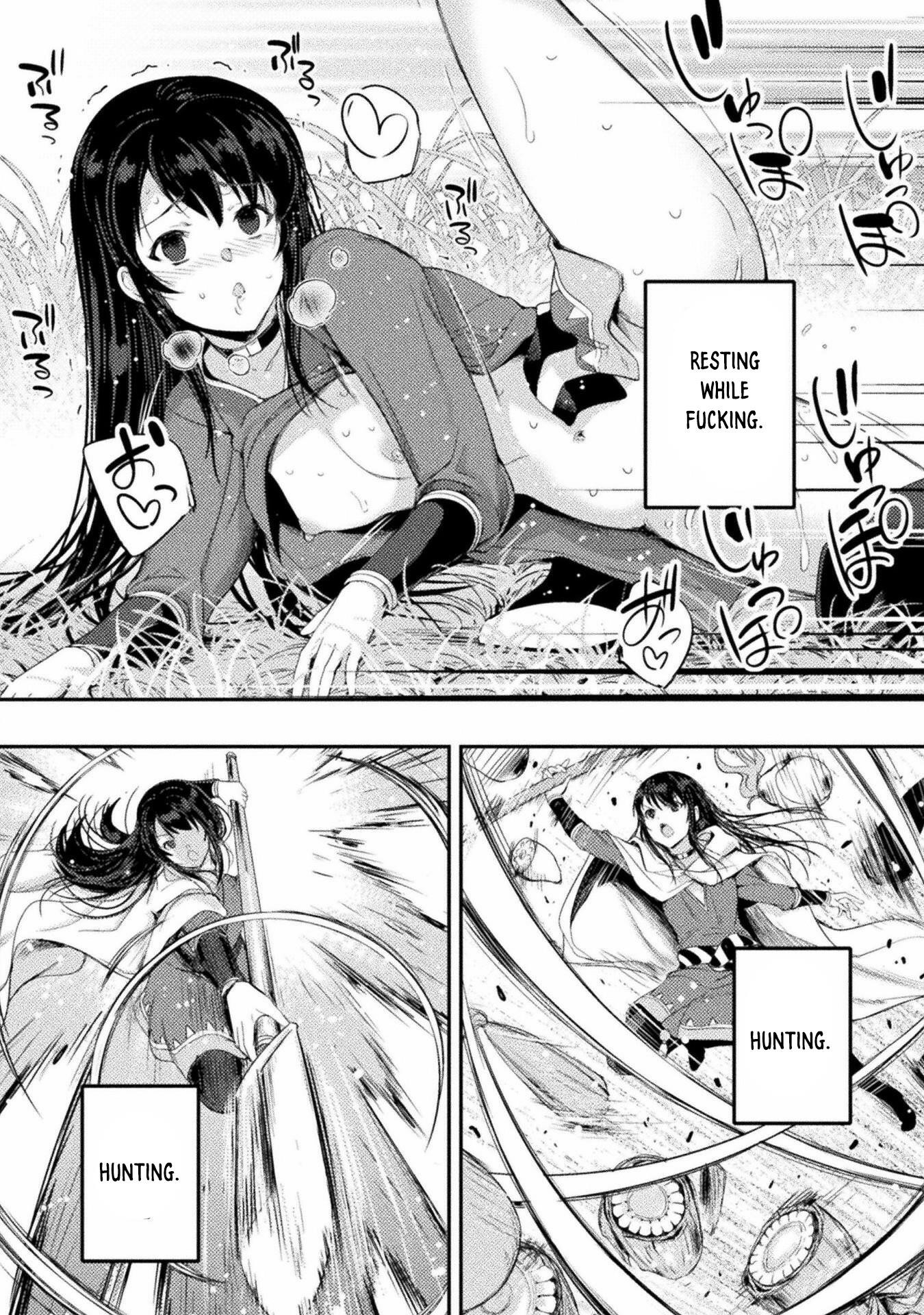 Astro King – Summoned as a Hero, I Turned Out to Be Low Rank, so I Made a Maid Harem! Chapter 20 - Page 16