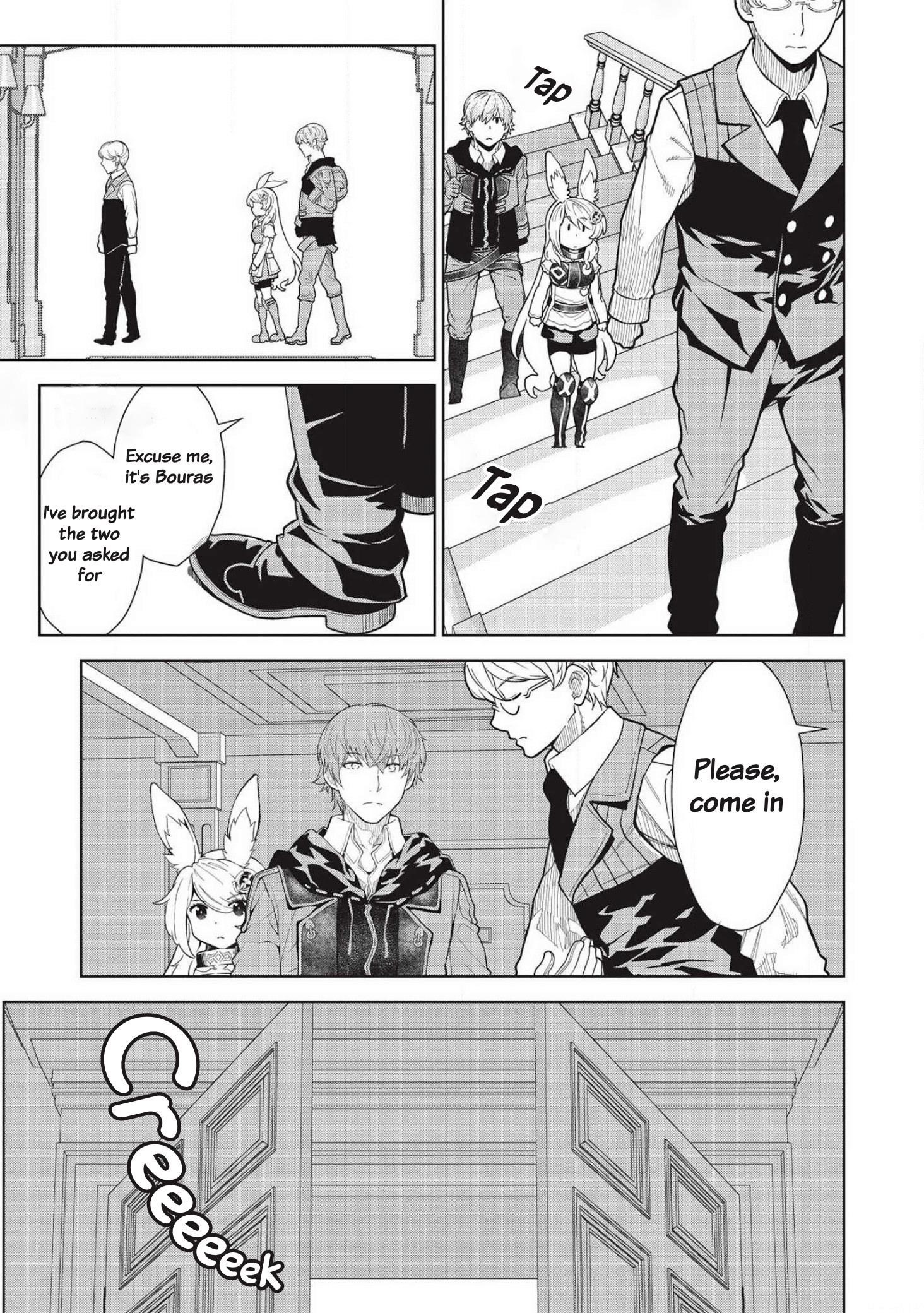 Break Through In Another World With Magical Eyes And Bullets!! Chapter 10 - Page 17