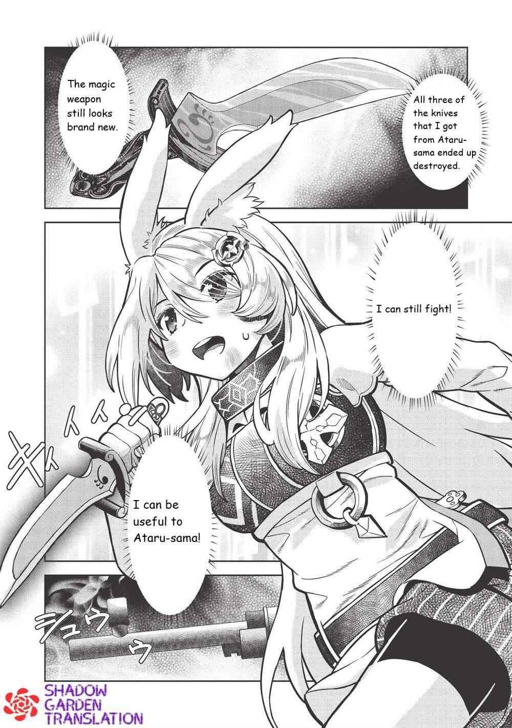 Break Through In Another World With Magical Eyes And Bullets!! Chapter 14.2 - Page 10