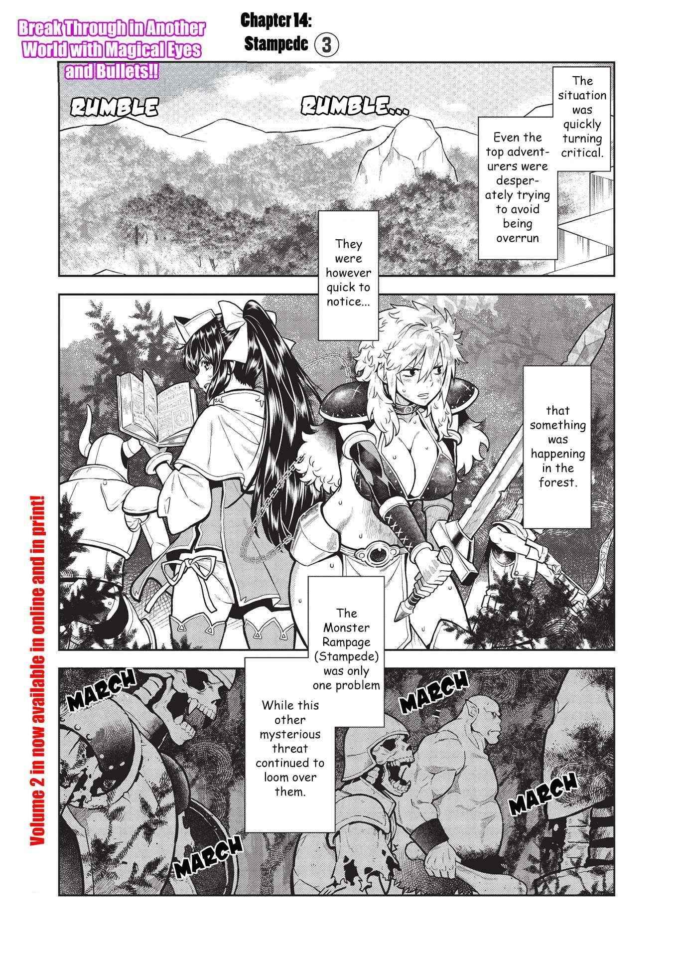 Break Through In Another World With Magical Eyes And Bullets!! Chapter 14.3 - Page 1