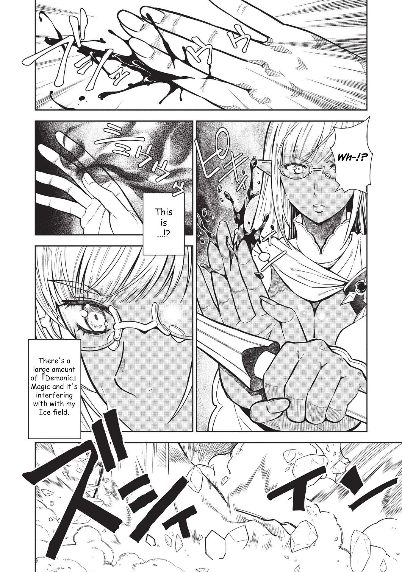 Break Through In Another World With Magical Eyes And Bullets!! Chapter 14.4 - Page 6