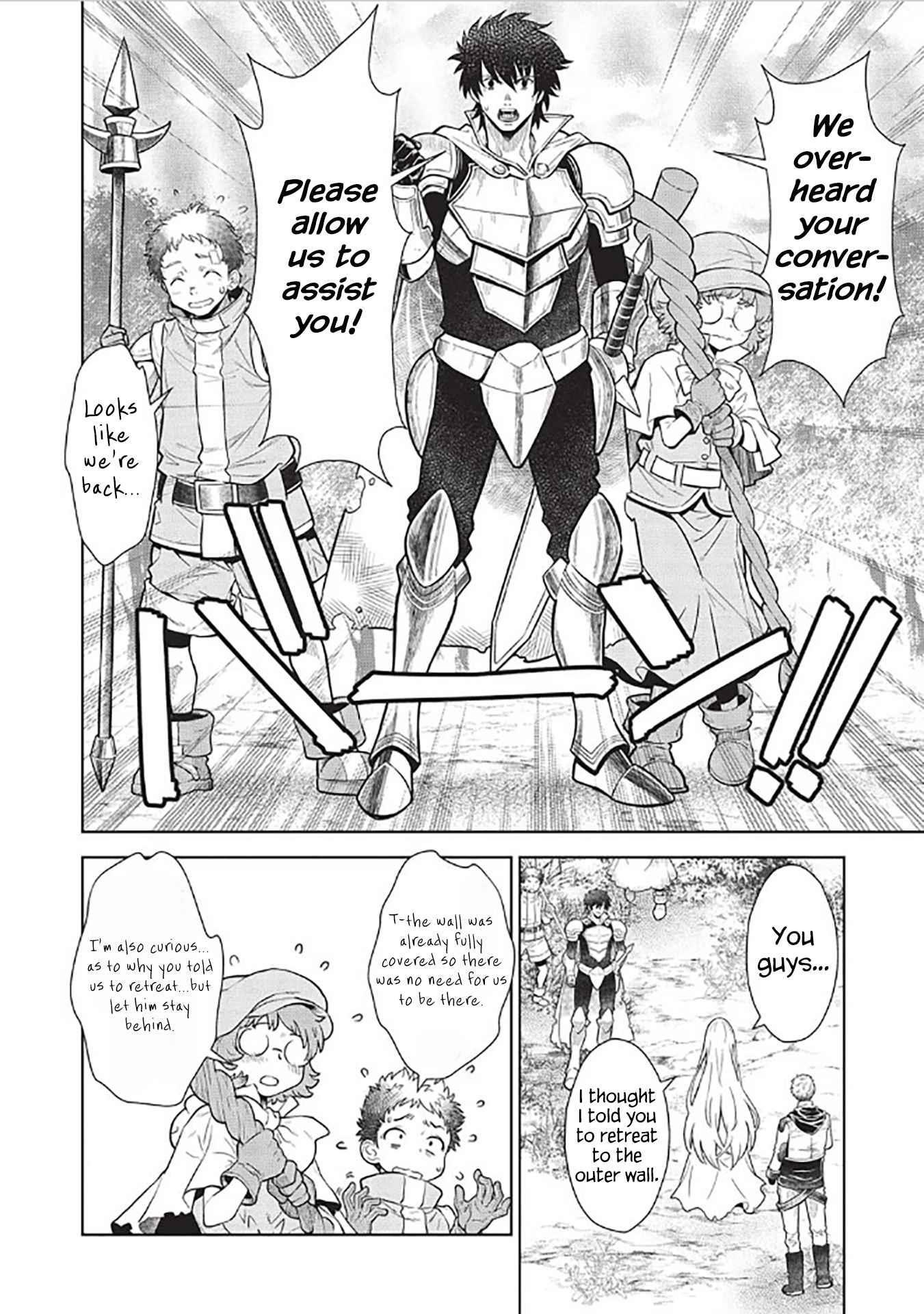 Break Through In Another World With Magical Eyes And Bullets!! Chapter 14.6 - Page 7