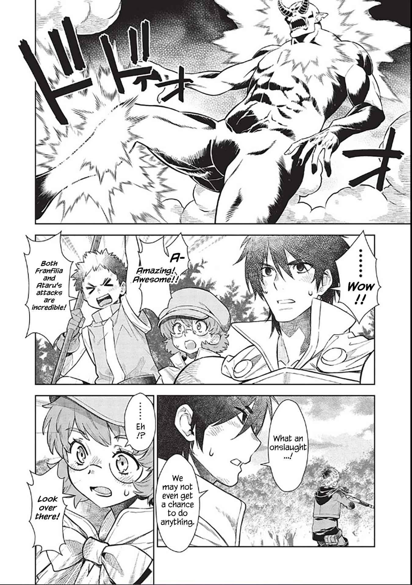 Break Through In Another World With Magical Eyes And Bullets!! Chapter 14.7 - Page 3