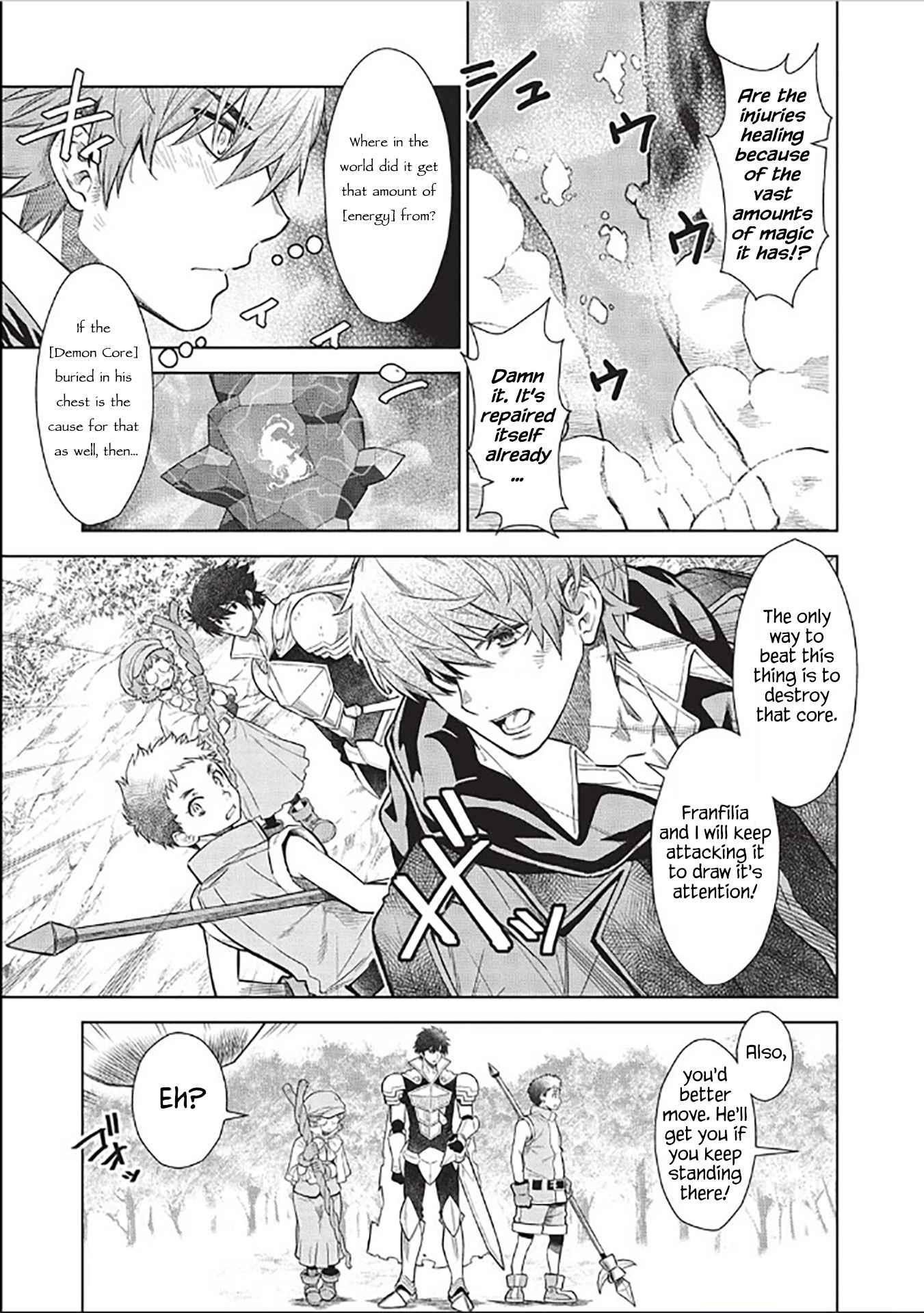 Break Through In Another World With Magical Eyes And Bullets!! Chapter 14.7 - Page 4