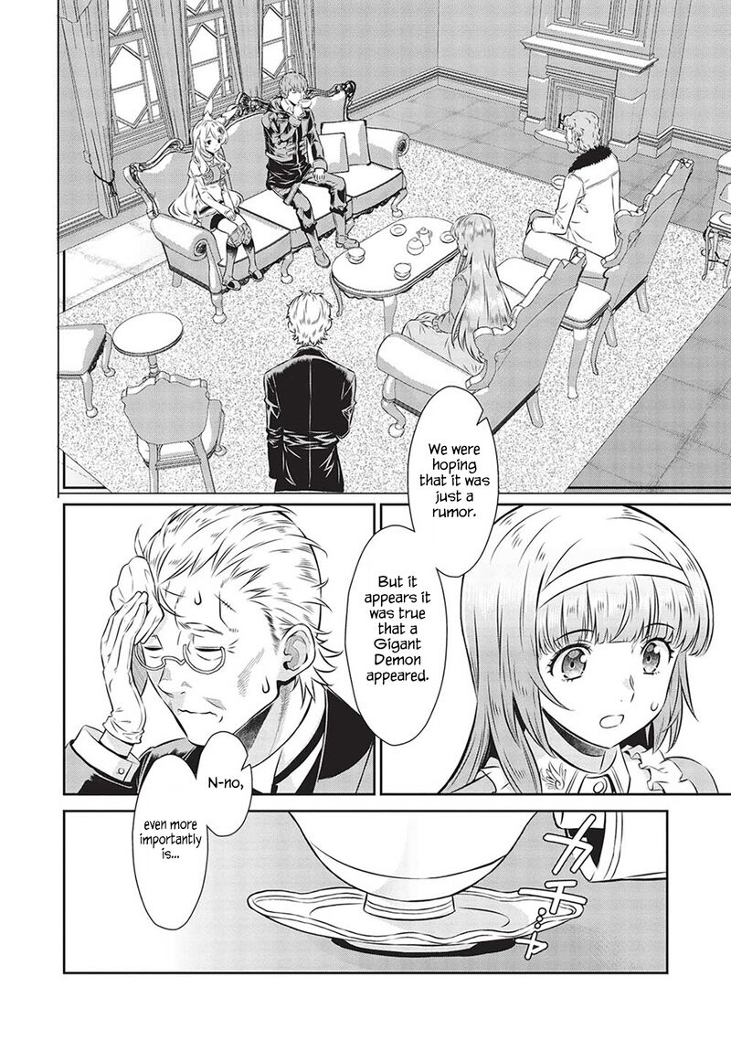 Break Through In Another World With Magical Eyes And Bullets!! Chapter 18 - Page 9