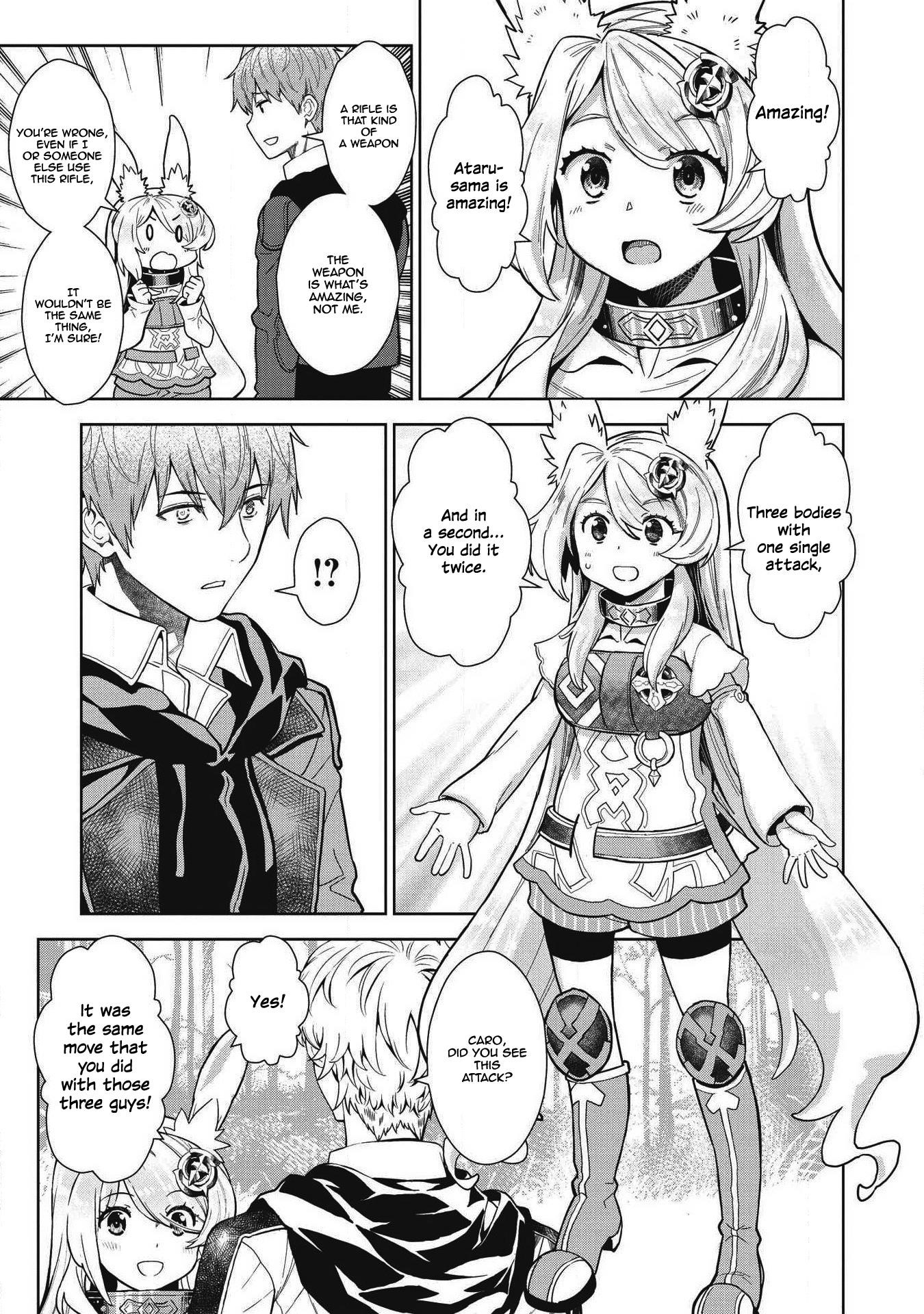 Break Through In Another World With Magical Eyes And Bullets!! Chapter 8 - Page 15