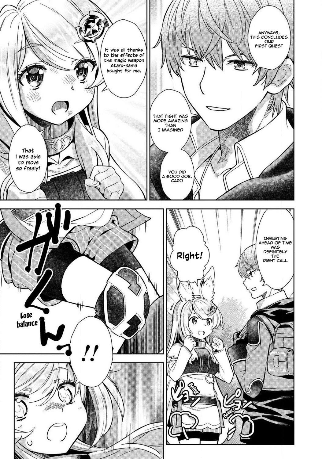 Break Through In Another World With Magical Eyes And Bullets!! Chapter 9.4 - Page 14