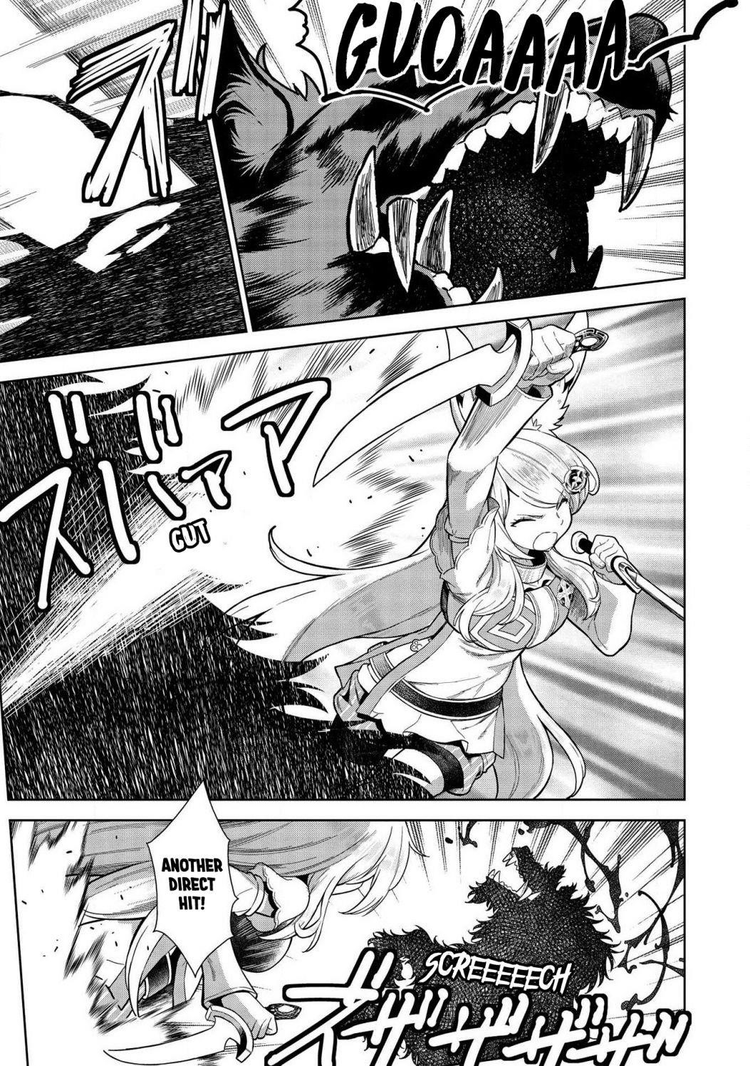 Break Through In Another World With Magical Eyes And Bullets!! Chapter 9.4 - Page 3