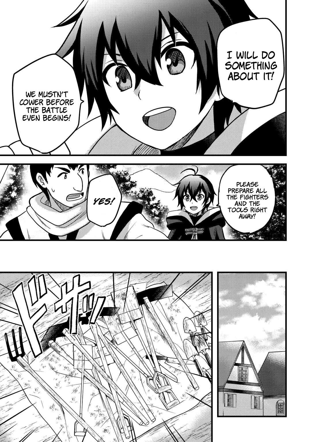 People Made Fun Of Me For Being Jobless But Its Not Bad At All Chapter 29 - Page 7