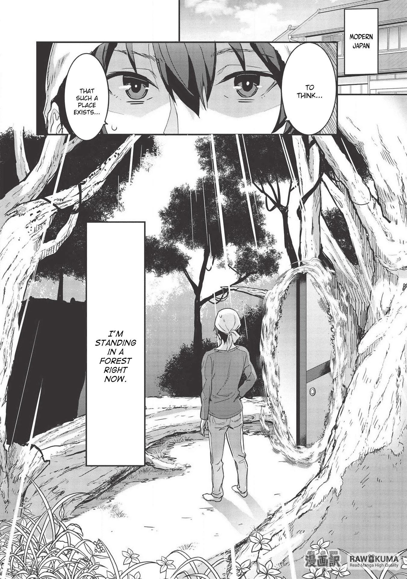 Itsudemo Jitaku Ni Kaerareru Ore Wa, Isekai De Gyoushounin O Hajimemashita Chapter 1 - Page 5