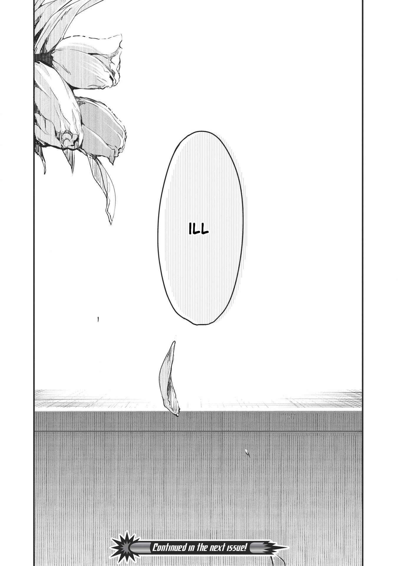 Itsudemo Jitaku Ni Kaerareru Ore Wa, Isekai De Gyoushounin O Hajimemashita Chapter 17 - Page 24
