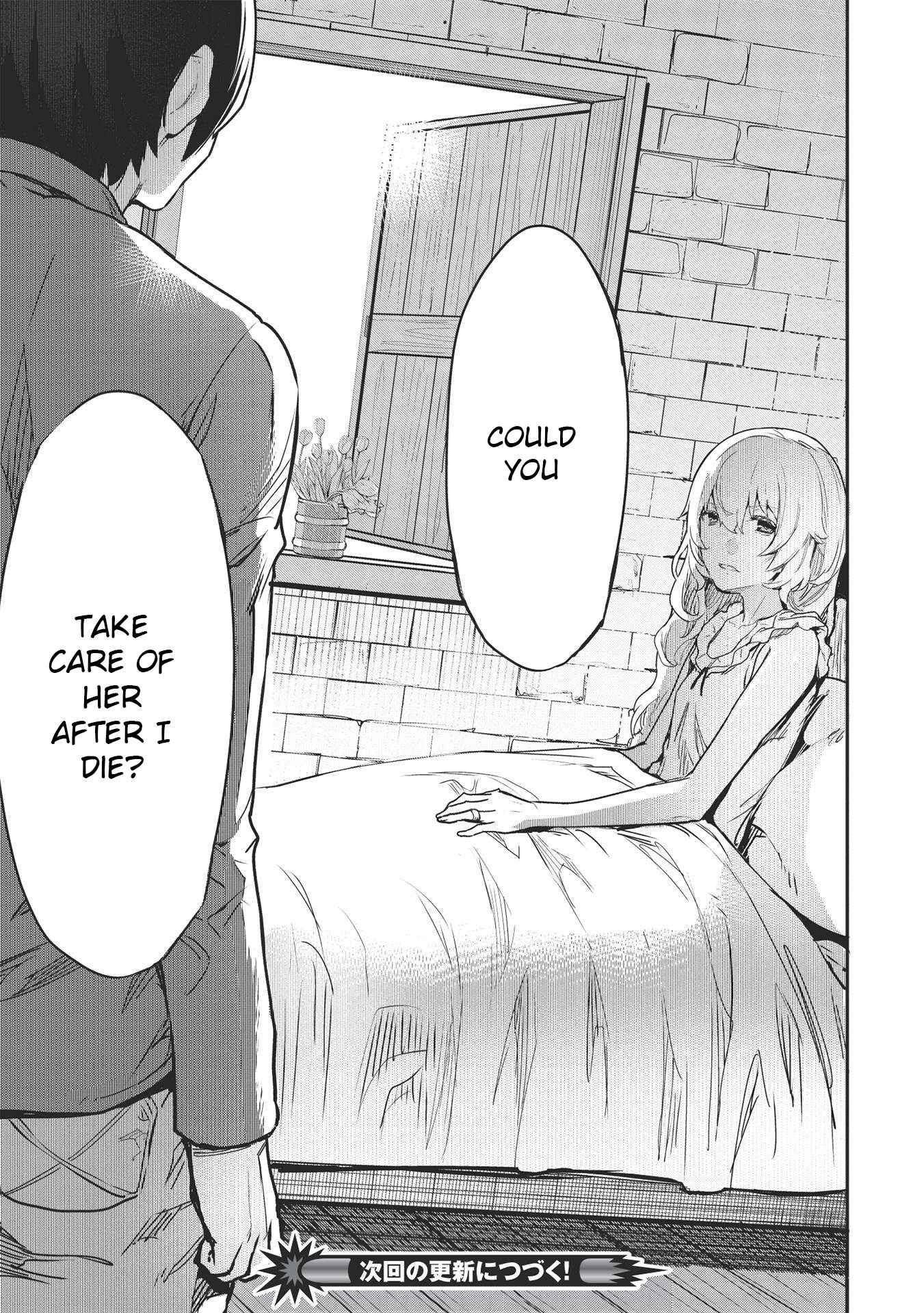 Itsudemo Jitaku Ni Kaerareru Ore Wa, Isekai De Gyoushounin O Hajimemashita Chapter 19 - Page 16