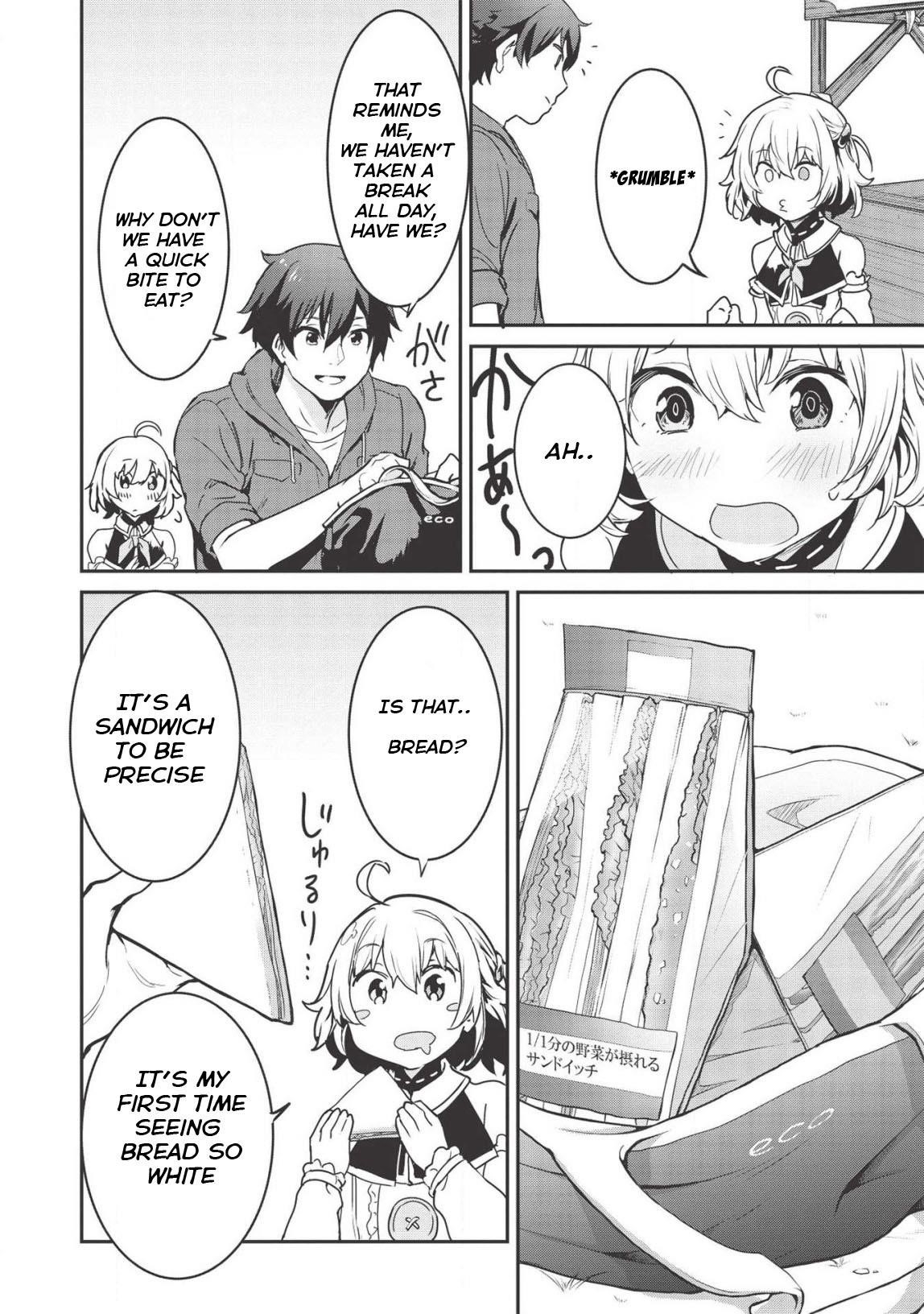 Itsudemo Jitaku Ni Kaerareru Ore Wa, Isekai De Gyoushounin O Hajimemashita Chapter 4 - Page 16