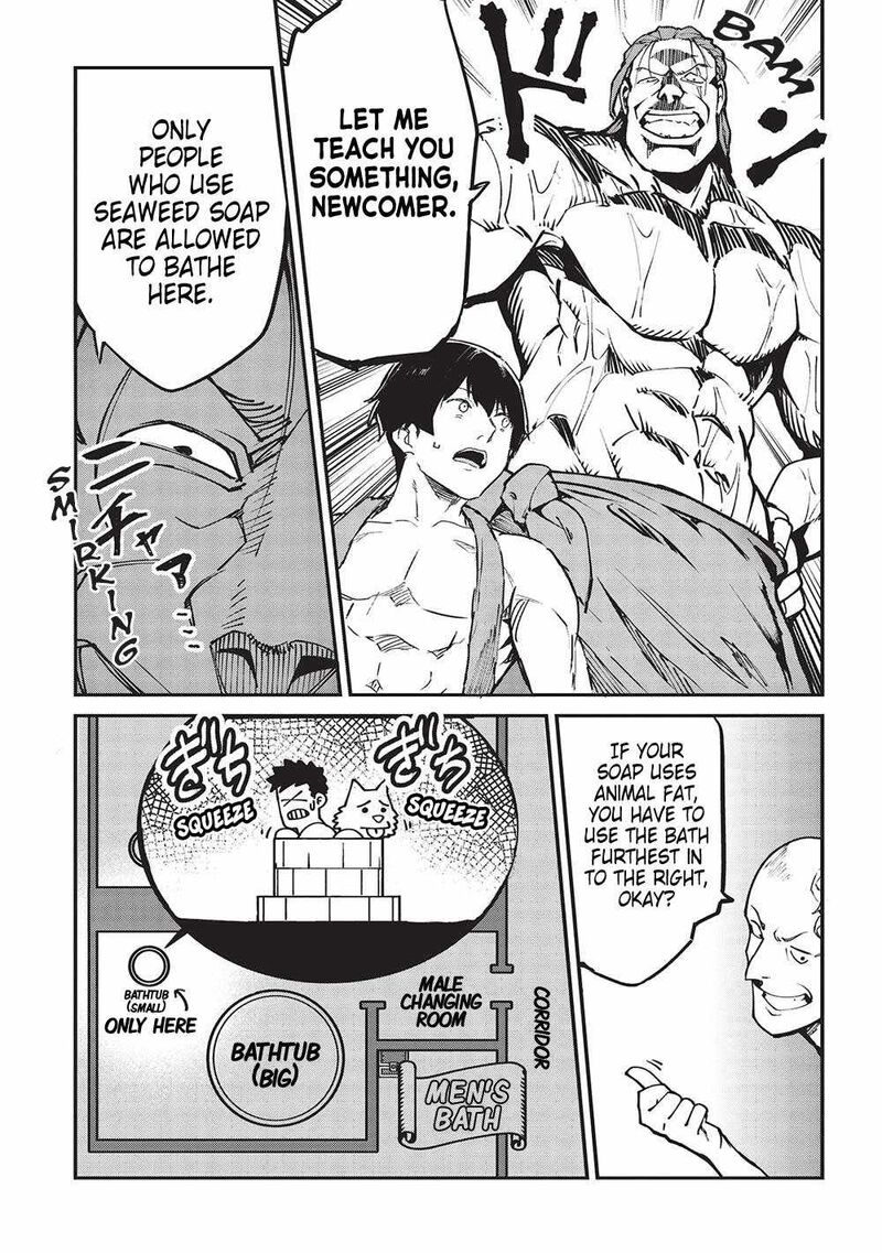 Itsudemo Jitaku Ni Kaerareru Ore Wa, Isekai De Gyoushounin O Hajimemashita Chapter 43 - Page 12