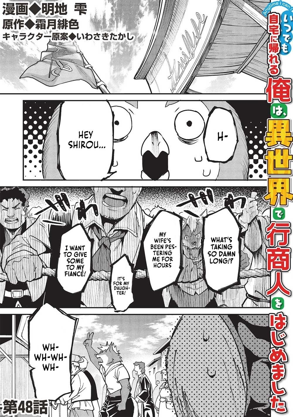 Itsudemo Jitaku Ni Kaerareru Ore Wa, Isekai De Gyoushounin O Hajimemashita Chapter 48 - Page 1