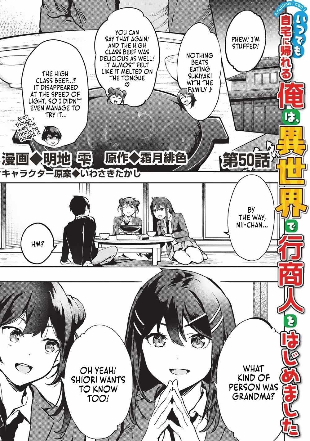 Itsudemo Jitaku Ni Kaerareru Ore Wa, Isekai De Gyoushounin O Hajimemashita Chapter 50 - Page 1