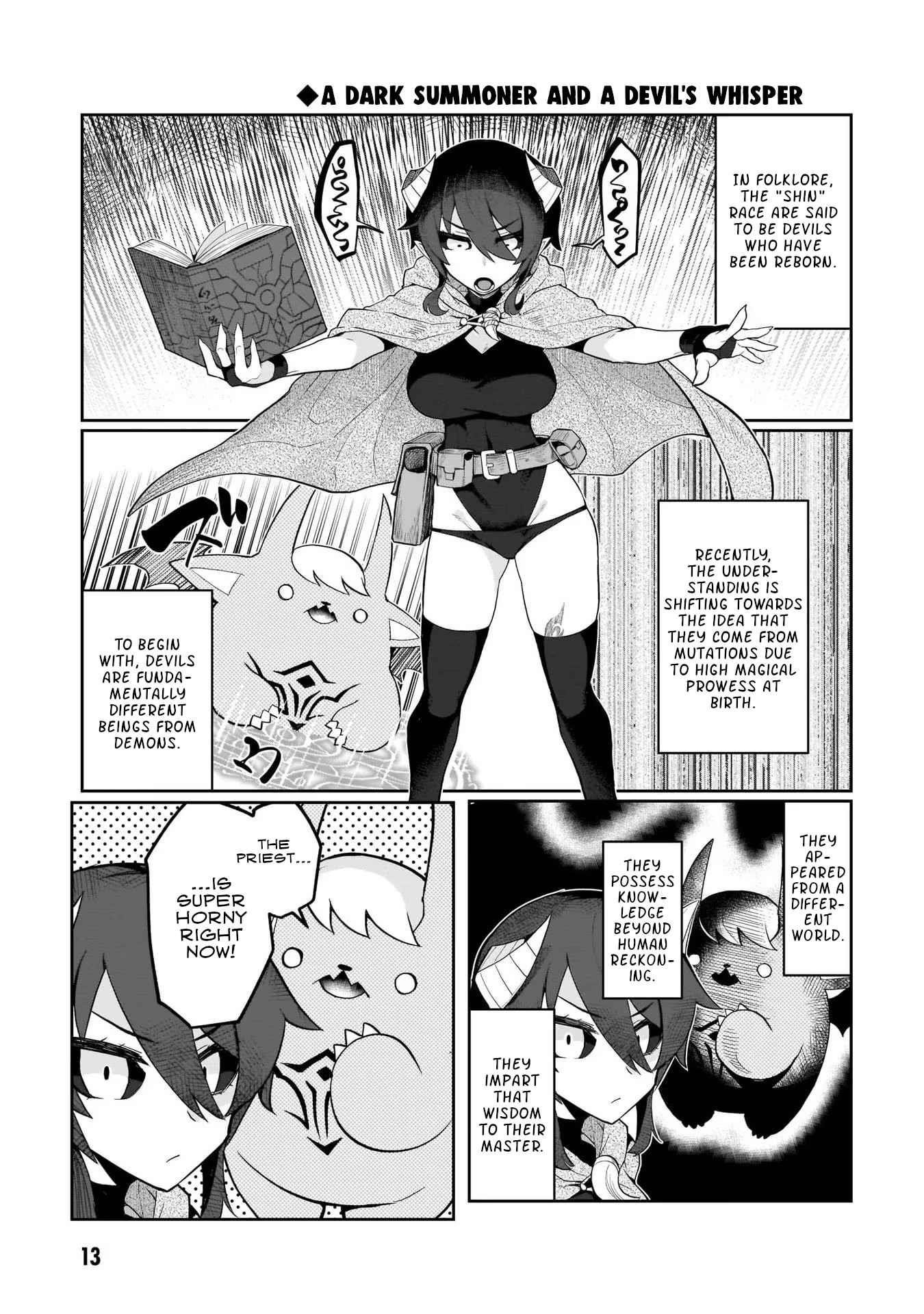 I’m Dating a Dark Summoner Chapter 1 - Page 15