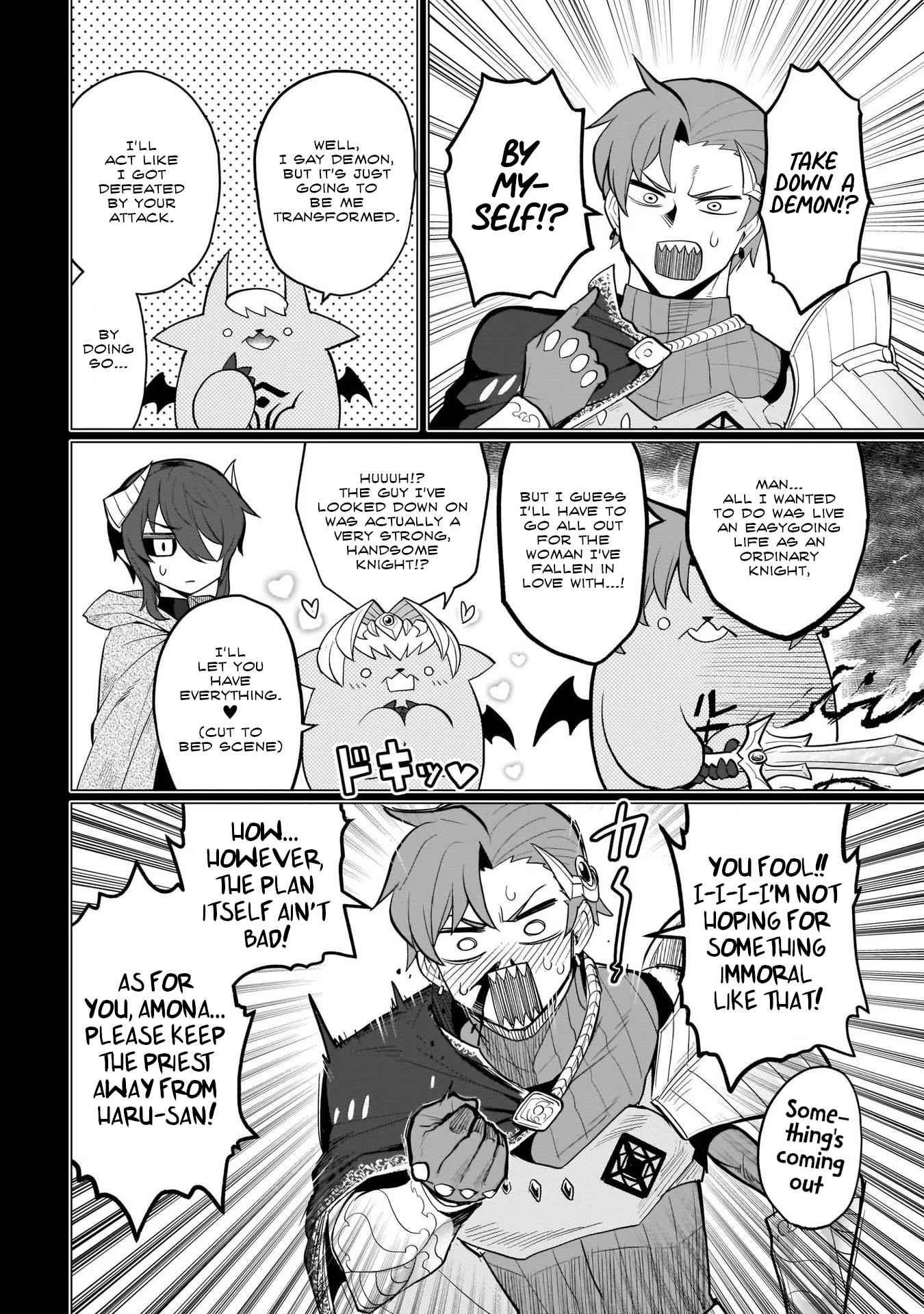 I’m Dating a Dark Summoner Chapter 10 - Page 2
