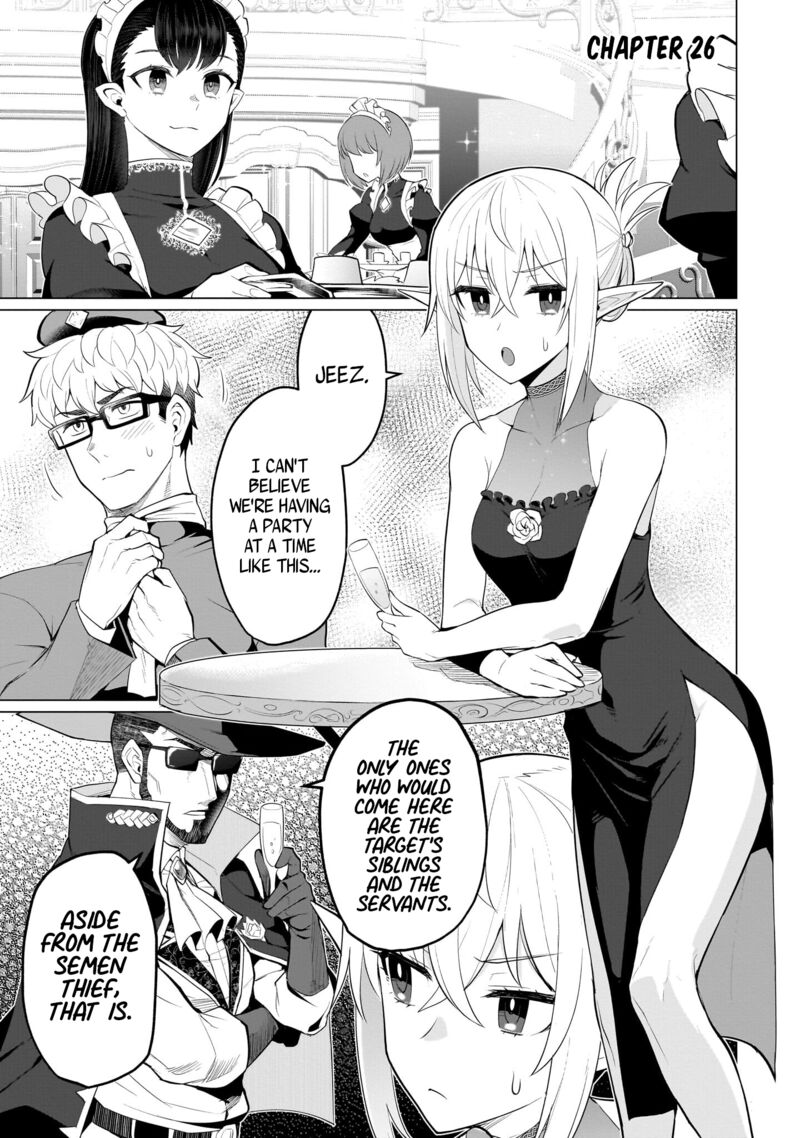 I’m Dating a Dark Summoner Chapter 26 - Page 1