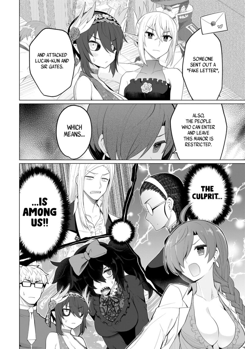 I’m Dating a Dark Summoner Chapter 26 - Page 12