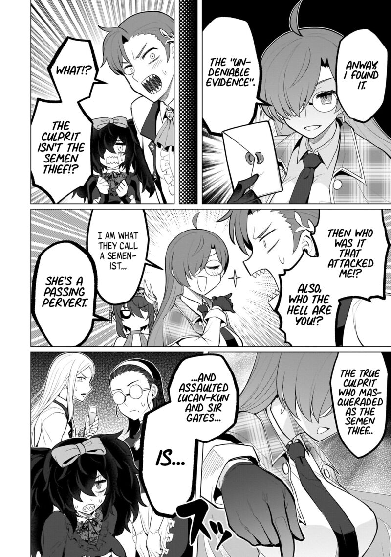 I’m Dating a Dark Summoner Chapter 27 - Page 6
