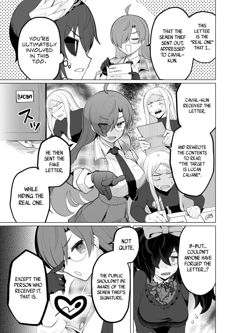 I’m Dating a Dark Summoner Chapter 27 - Page 9