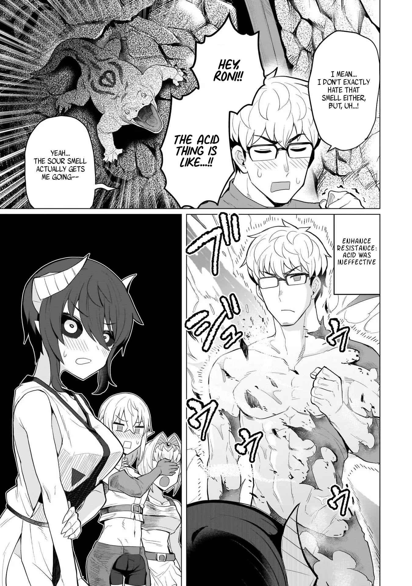 I’m Dating a Dark Summoner Chapter 7 - Page 11