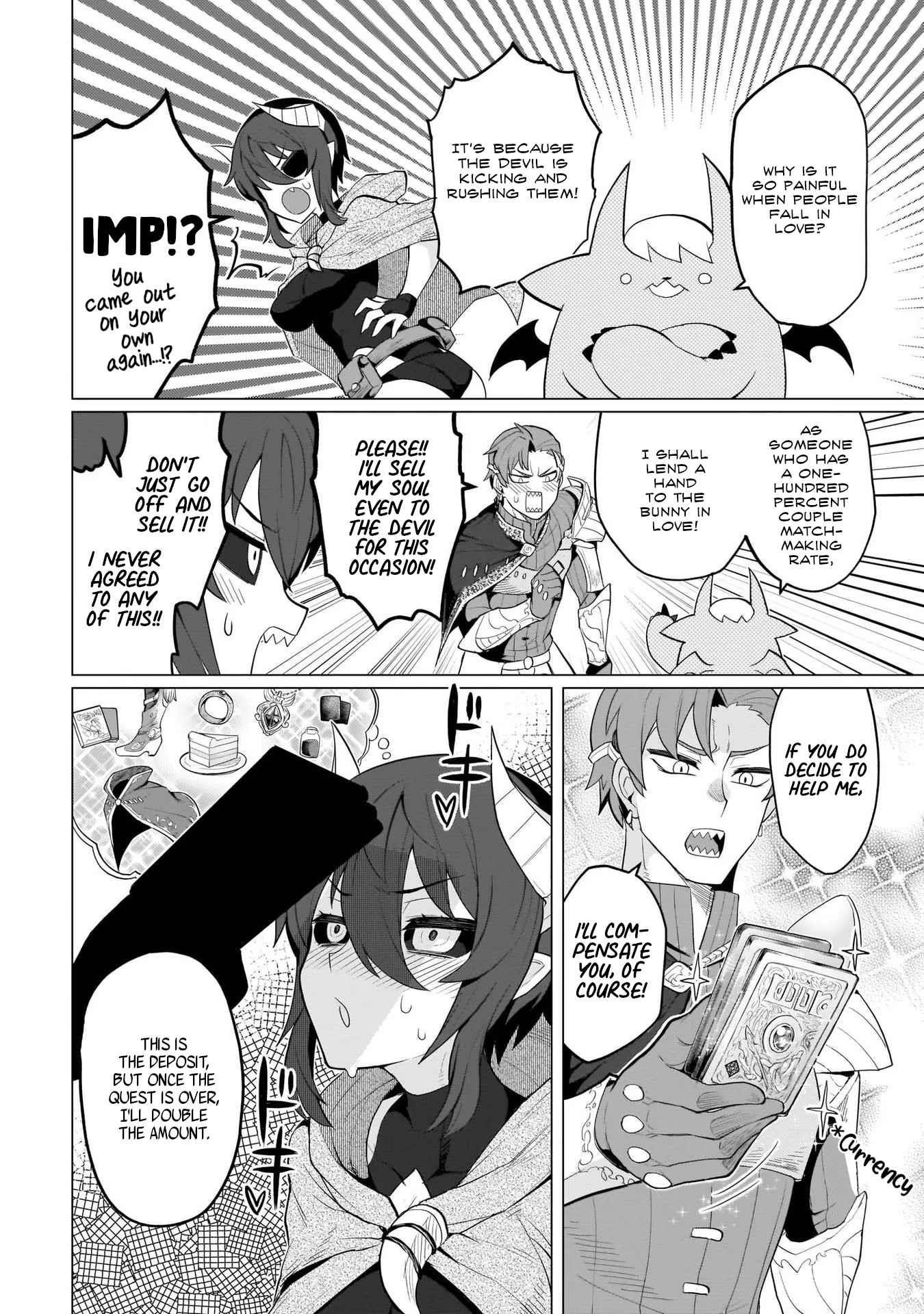 I’m Dating a Dark Summoner Chapter 9 - Page 6