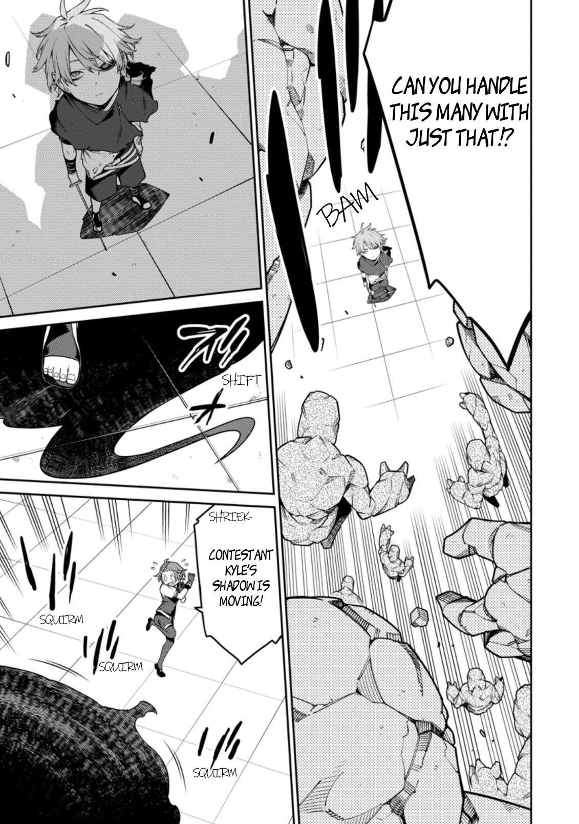 The Reincarnation of the Strongest Onmyoji ~ These Monsters Are Too Weak Compared to My Youkai~ Chapter 11.3 - Page 8