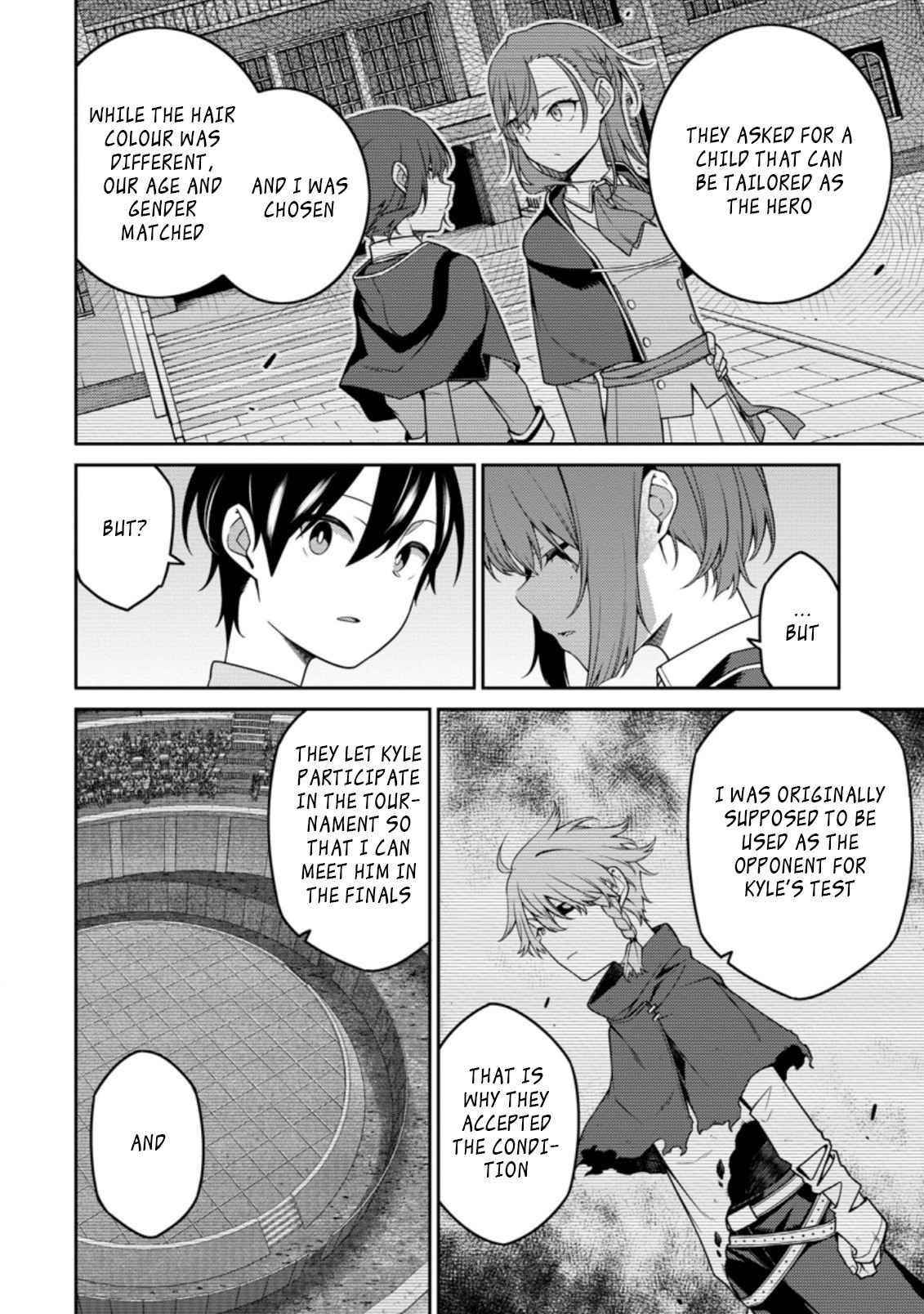 The Reincarnation of the Strongest Onmyoji ~ These Monsters Are Too Weak Compared to My Youkai~ Chapter 12.1 - Page 10