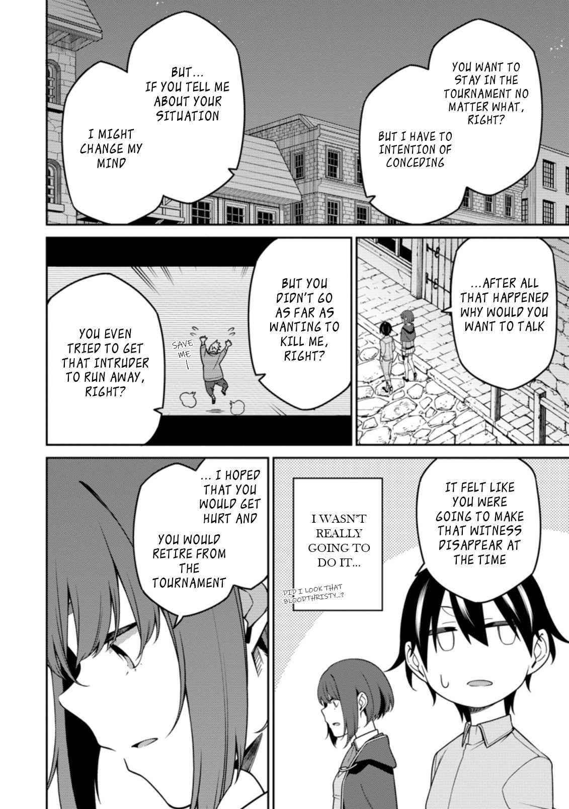 The Reincarnation of the Strongest Onmyoji ~ These Monsters Are Too Weak Compared to My Youkai~ Chapter 12.1 - Page 2